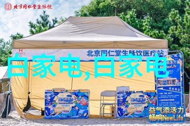 基因芯片技术我是如何通过它解锁遗传密码的