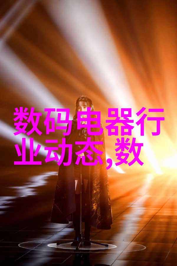 最近的汽配城究竟隐藏了怎样的秘密