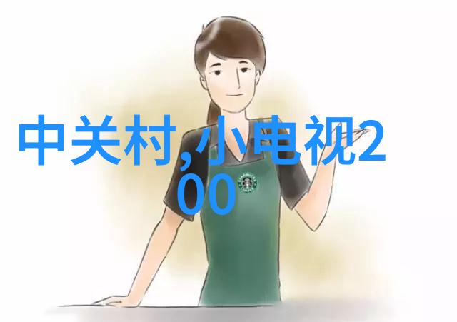 深圳三大蔬菜批发市场绿色宝库的生动画面