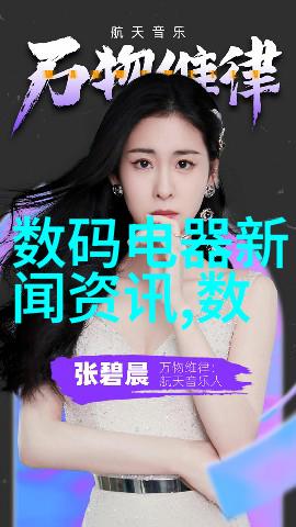 高压蒸汽灭菌锅规格型号我是如何挑选出那台完美的高压蒸汽灭菌锅的