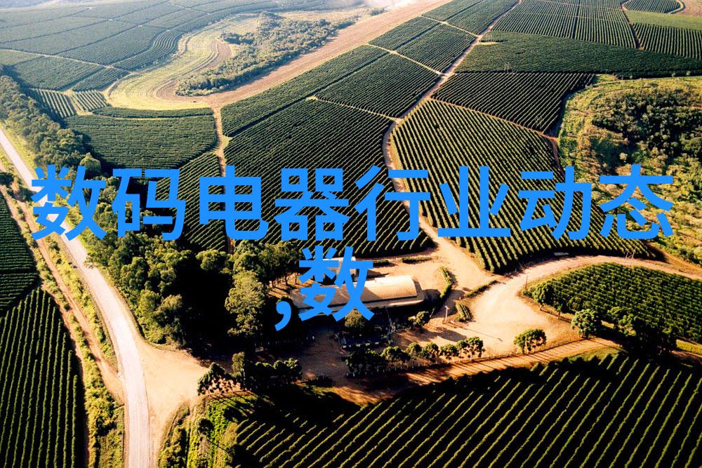 专注环保创意不限专业喷漆房废气处理设备生产厂家