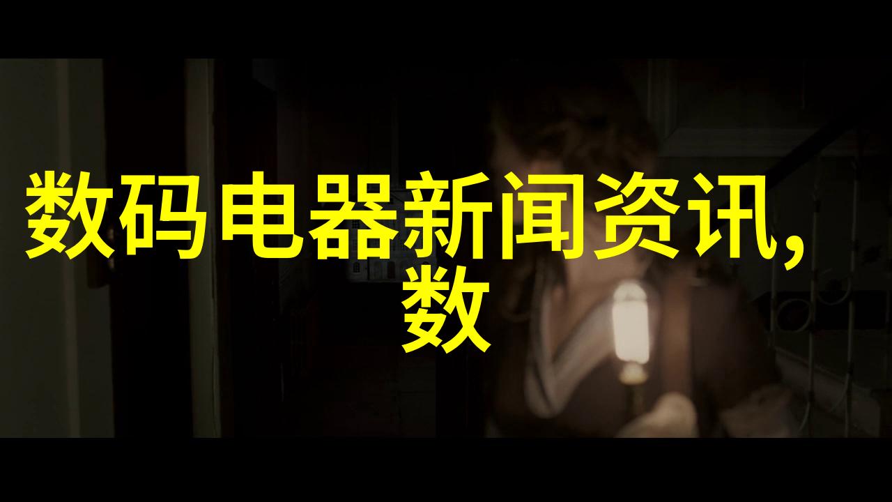 荣耀magic3magic3 pro多少钱 价格参数配置亮点一览