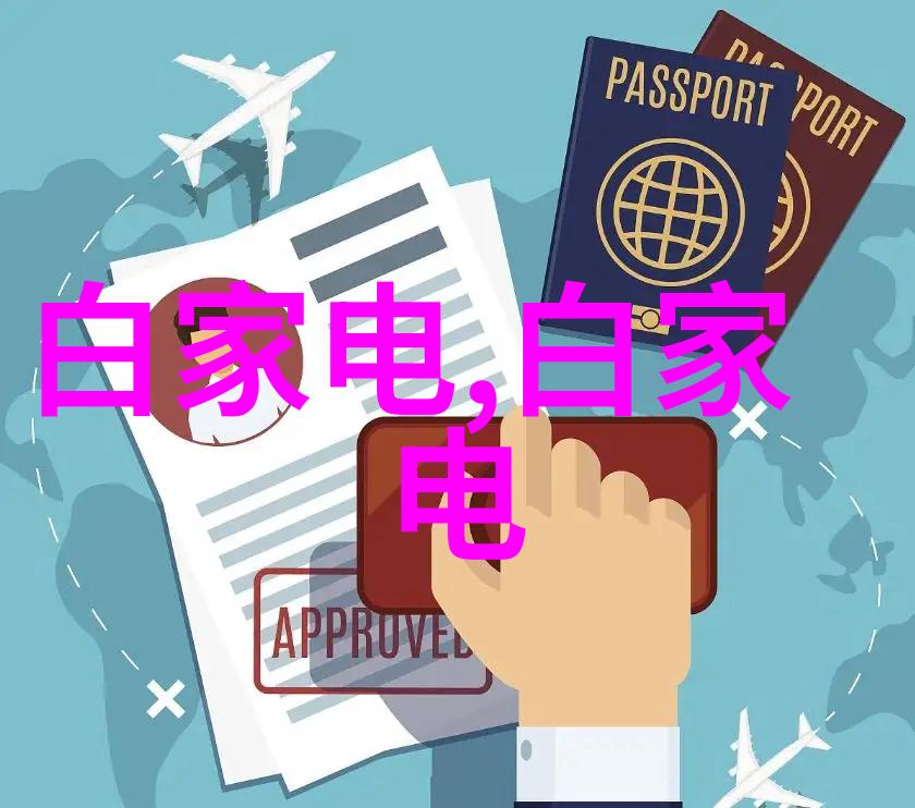 PE排水管防水利器的选择与安装指南