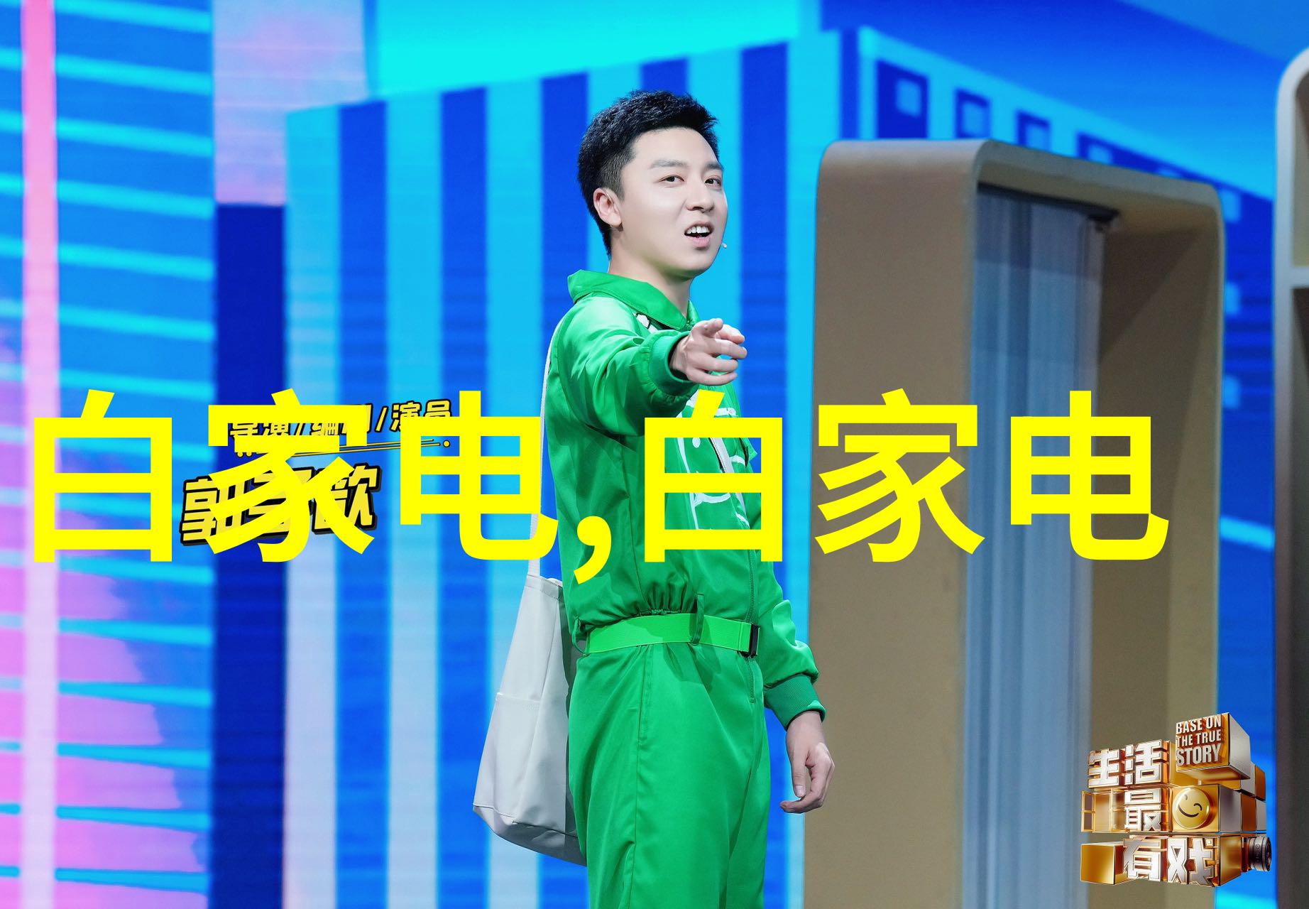 不锈钢加工厂的未来发展方向是什么