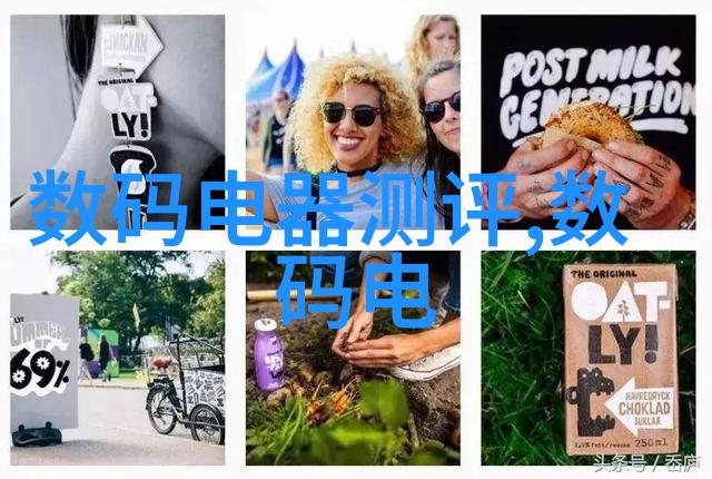 管道之窗最新价格解析
