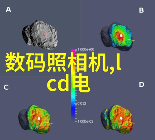 药品直接包装机械高效自动化药品封装设备