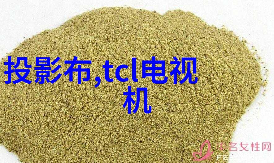 恒温恒湿-智能空调系统保证舒适生活的技术支撑