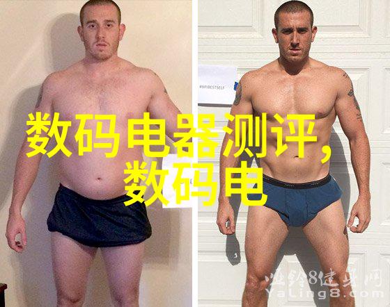 清新的污染废气冷凝器的奇迹