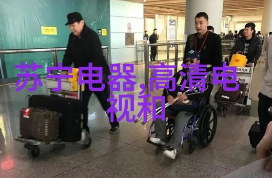 水源地环境影响下的水质变化规律探究