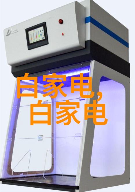 深藏在地下的秘密管道agr之谜