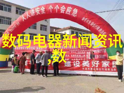 气动调节阀的工作原理与应用