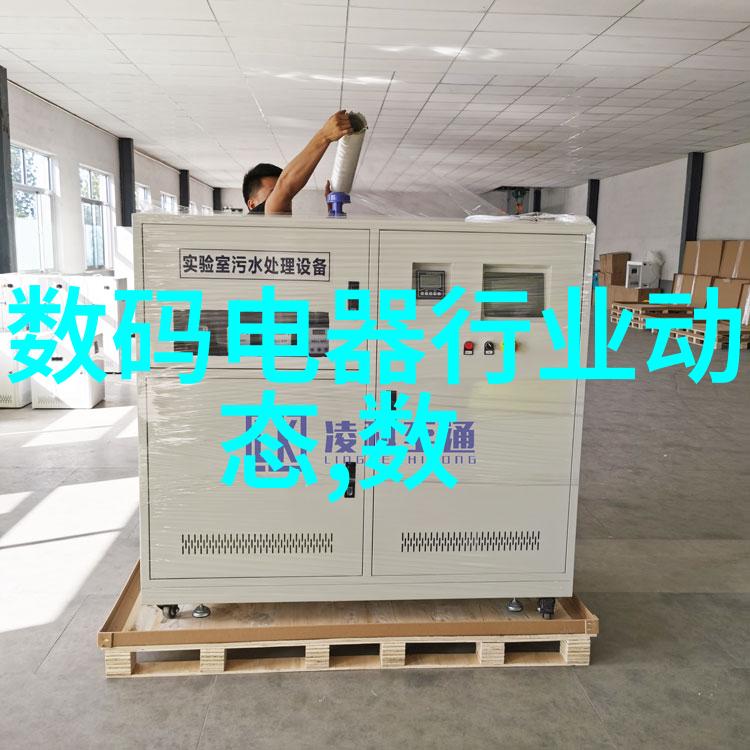 三大基础化工原料我来告诉你这些关键的老朋友