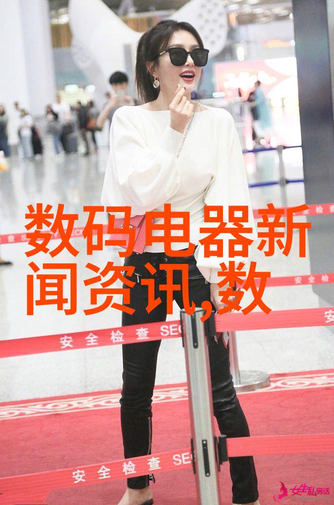 上海财经大学创新的金融智库