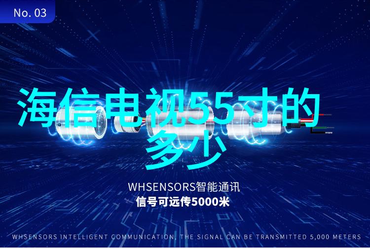 固定床反应器工艺流程我来告诉你如何高效利用它