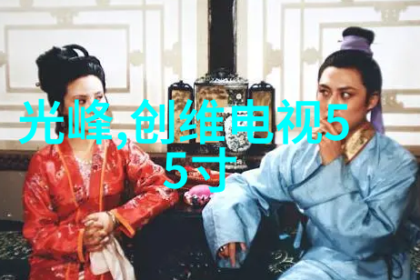 拉筋的艺术揭秘身体柔韧与健康之道