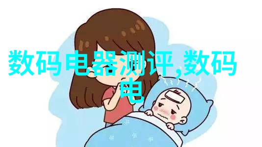 智能世界中的机器视觉定位技术革新