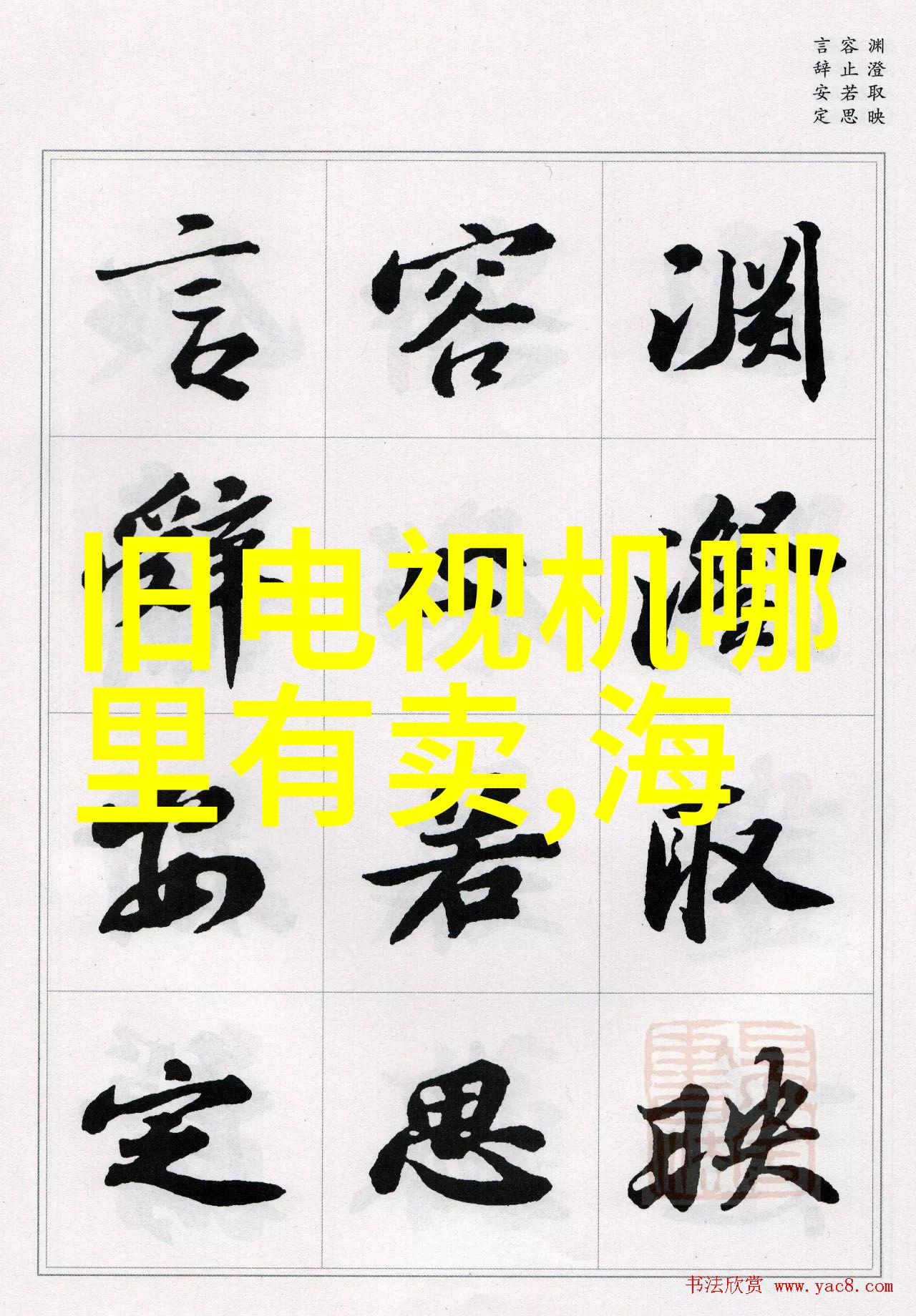 冰霜之城大型工业制冷设备厂家背后的秘密