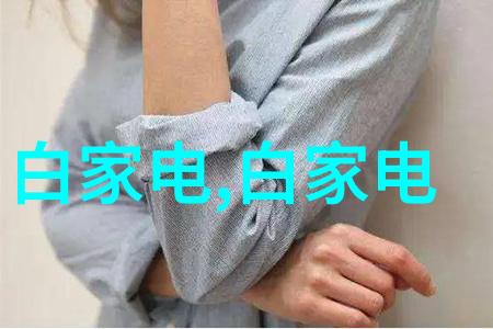 实验室化学反应釜的安全操作流程是什么
