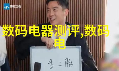 生态环保与科技融合2021年的绿色客厅设计趋势