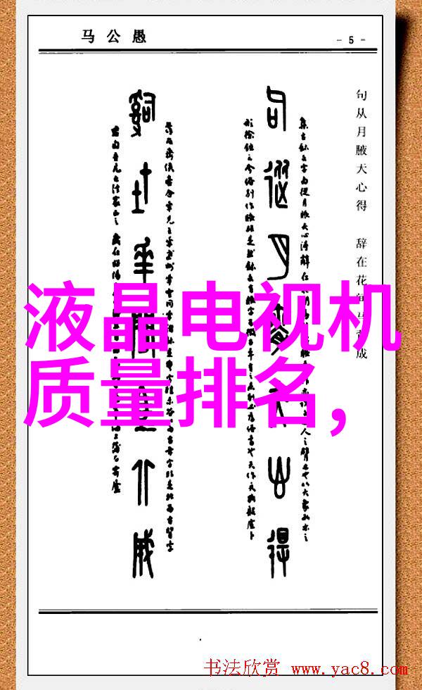 如何成为中国资源卫星应用中心的一员