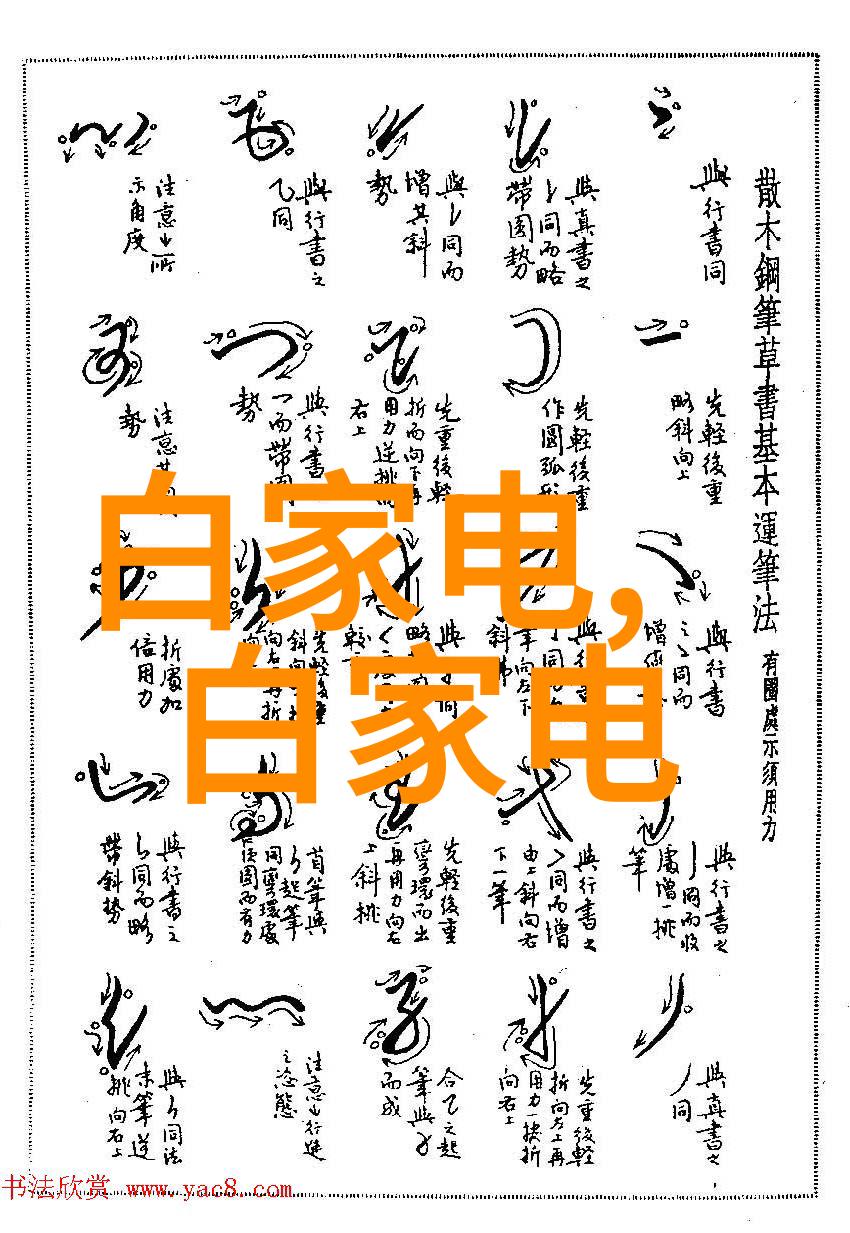主题我来告诉你离心设备从形式上可分为啥