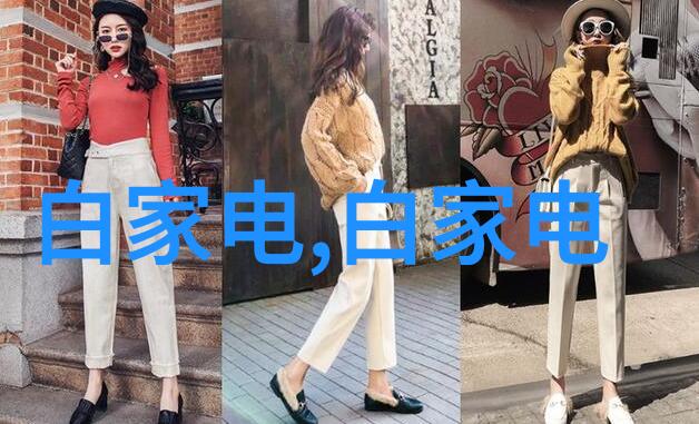 智能制造系统我是如何让工厂变聪明的