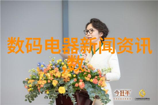 了解和遵循国家对土壤地下水和表面水tds标准参数的规定
