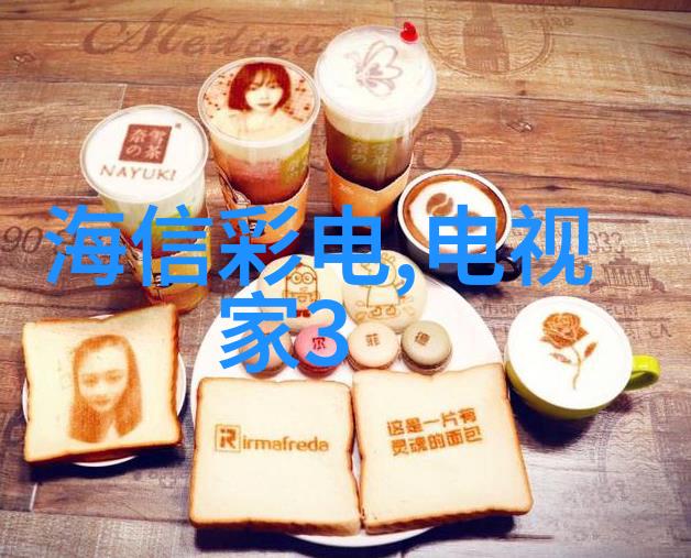 小型医疗污水处理系统的设计与应用实践
