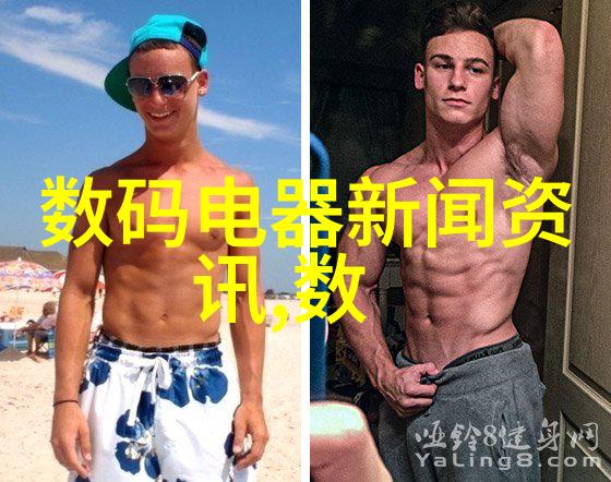 智能分割灵活使用智能家居时代下的二合一空间解析