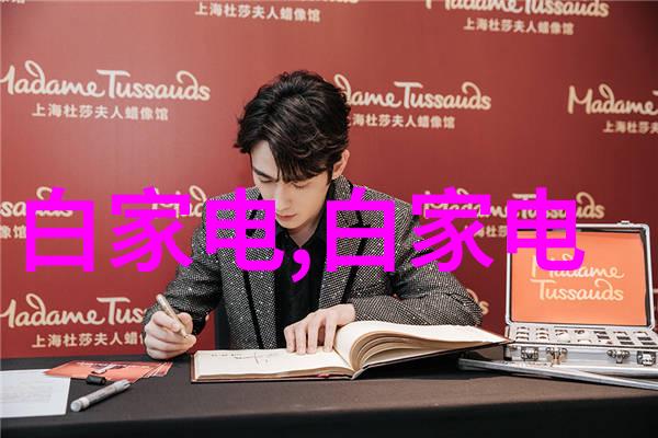 实验室废气处理系统高效率的化学物质清除技术