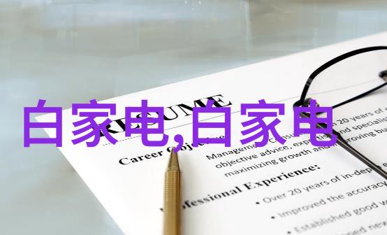 水下世界PVC管件的秘密花园
