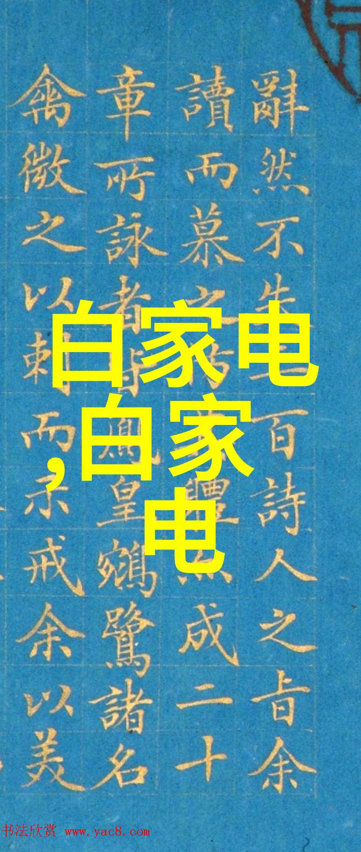 不锈钢反应罐的使用与维护高品质实验设备保养方法