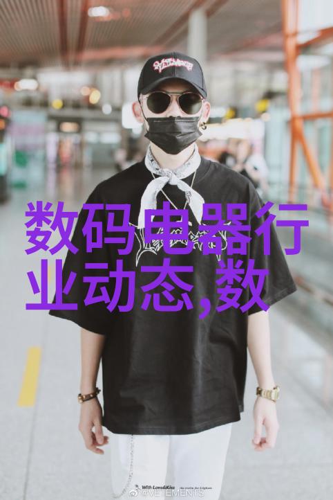 手把手教你识别高质量的PE塑料输送带及配件