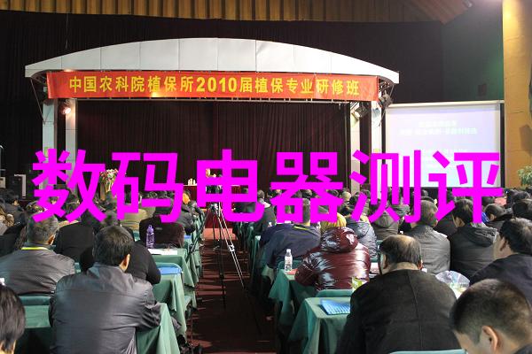 冷藏室结冰是不是冰箱坏了-冰箱的不寒而栗冷藏室结冰的原因与维修指南