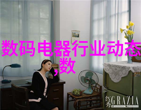 水质安全标准解析如何判断检测报告180的饮用水质量