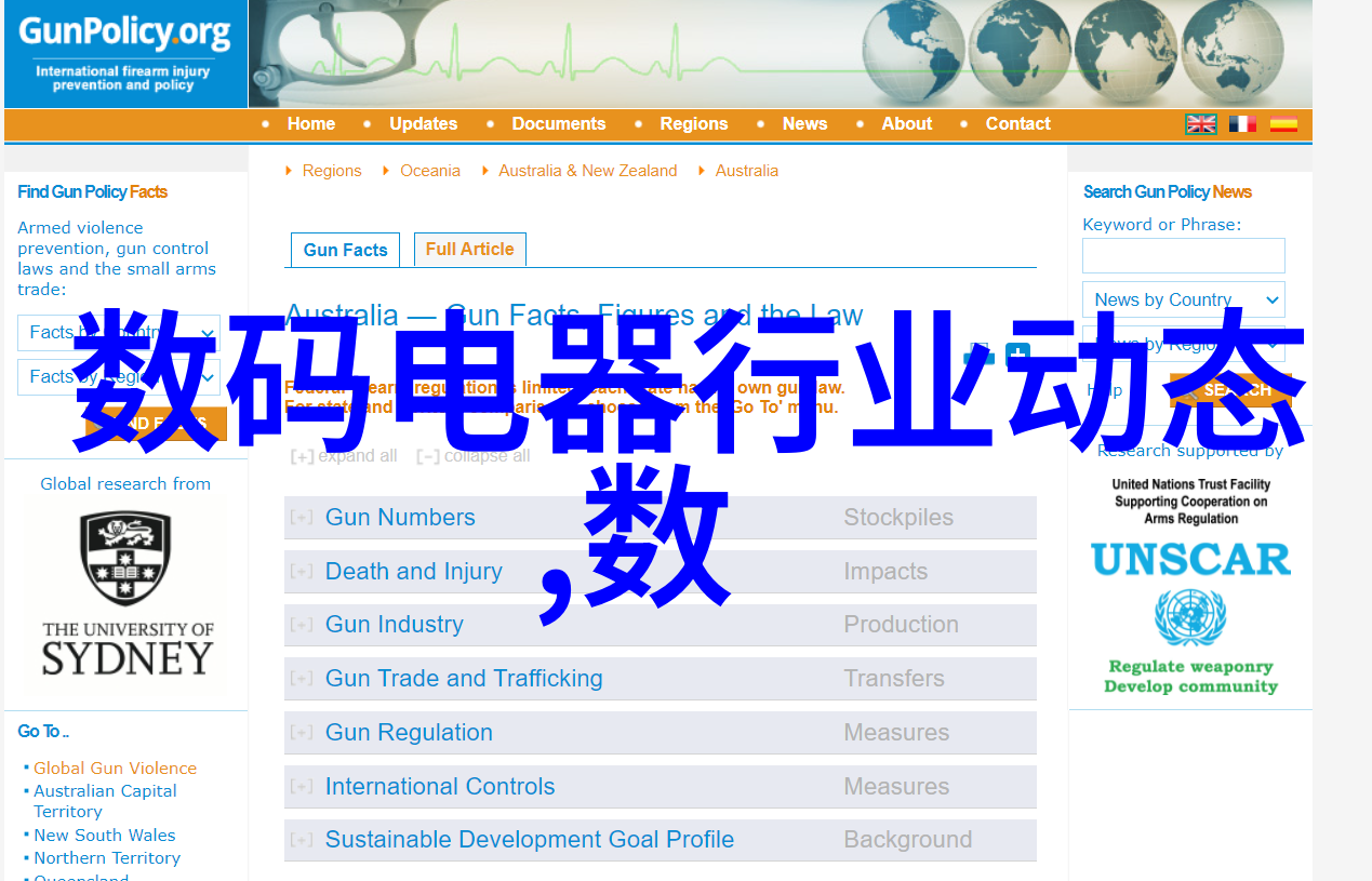 kill害剂选择与kill害技术结合kill害效果更佳但同时也带来更多风险这种做法是否值得推广