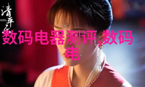 输送带接头设备连接效率的关键