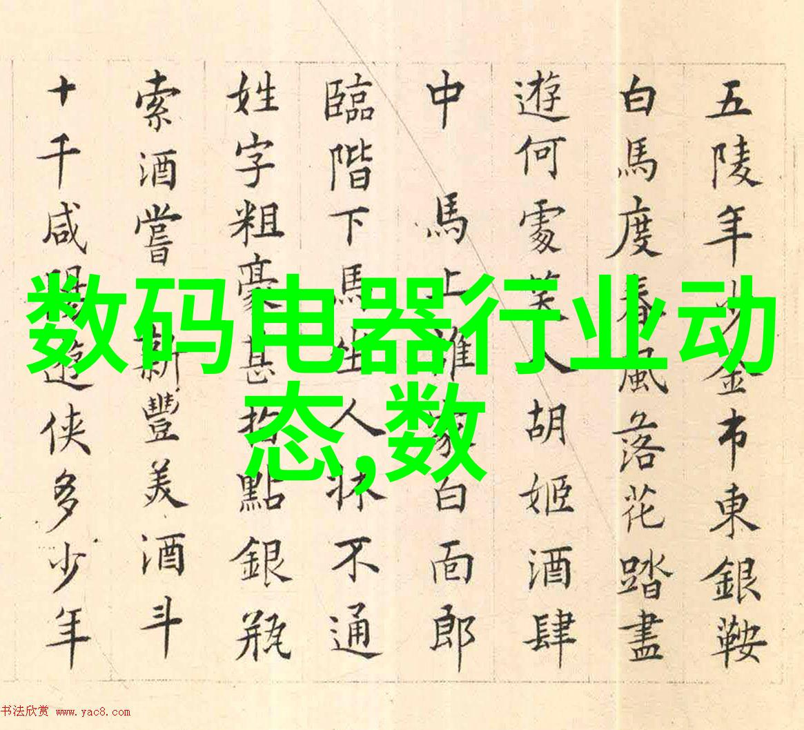 压缩机工作原理简析