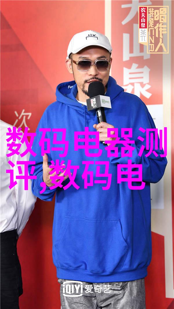 娇缚时尚女孩们的甜美魅力