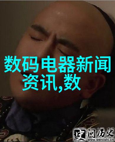 化工机械的功能与应用研究系统分析与创新展望