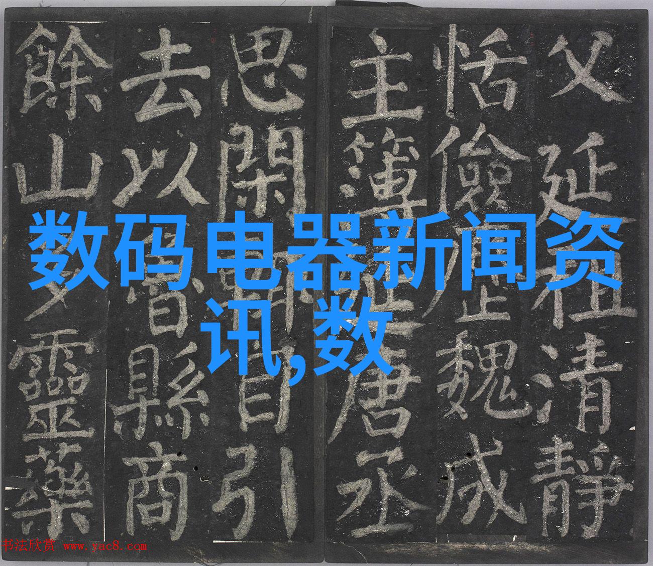 防腐涂塑钢管厂家专注于高品质环保的输送解决方案