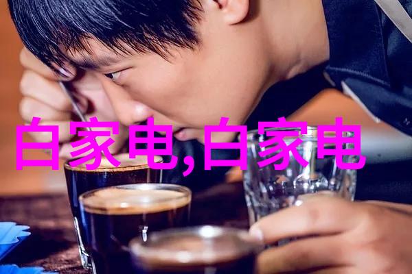 大型微通道反应器在化工生产中的应用与创新