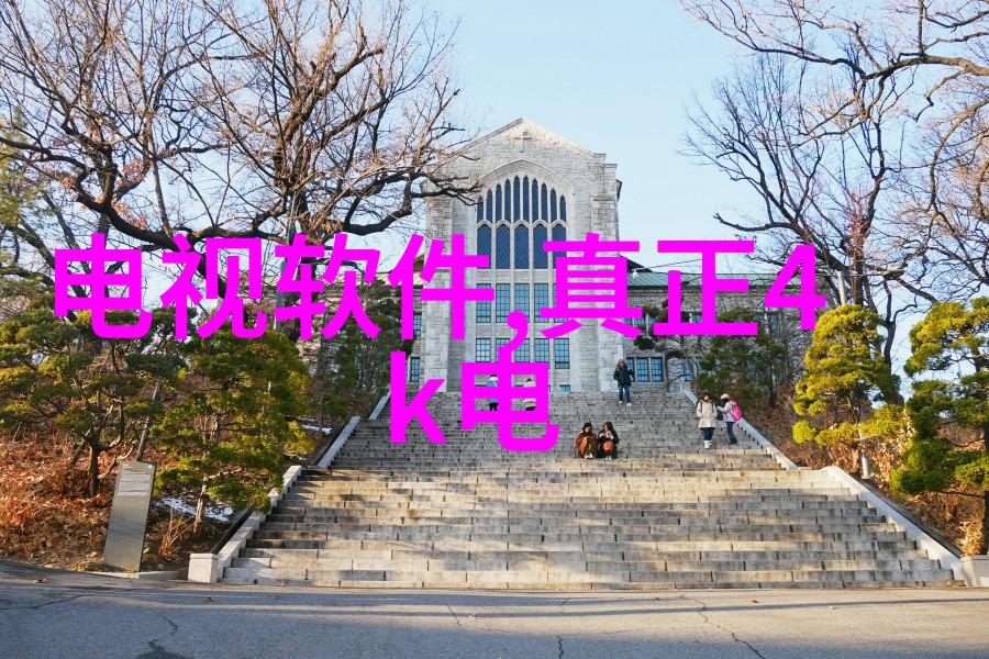 水源之谜探秘隐匿在厂房背后的检测仪器