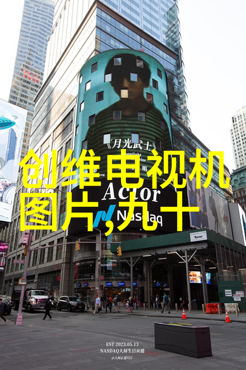 主题我是如何通过丝网波纹填料规整填料的