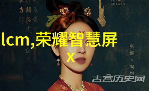 娇缚时尚女孩的甜美妆容