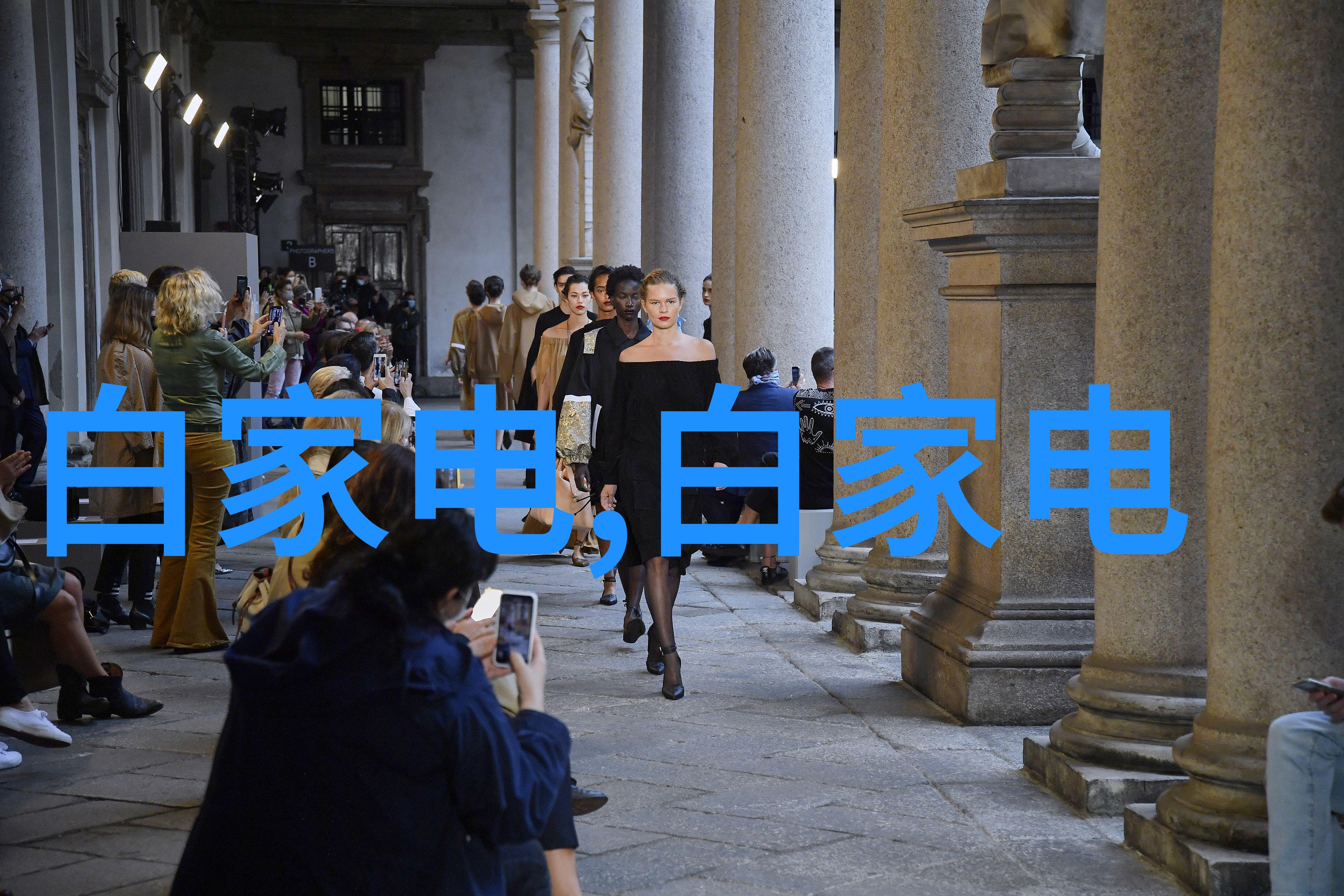 高效物流设备如何优化供应链管理