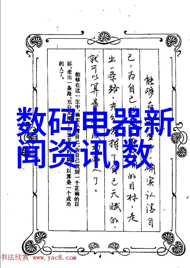 丝网填料与陶瓷填料两者之间的差异探究