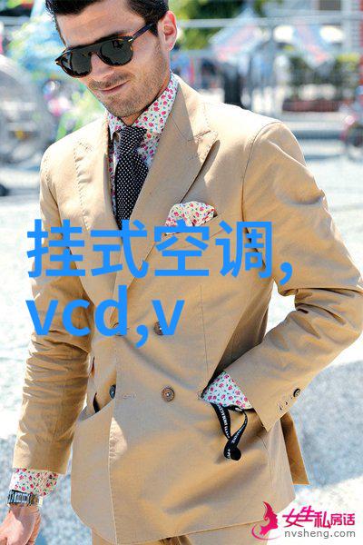 新兴技术在纯水设备领域的应用未来趋势预测