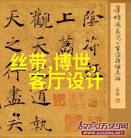 水利水电工程专业课工程建设规划与管理