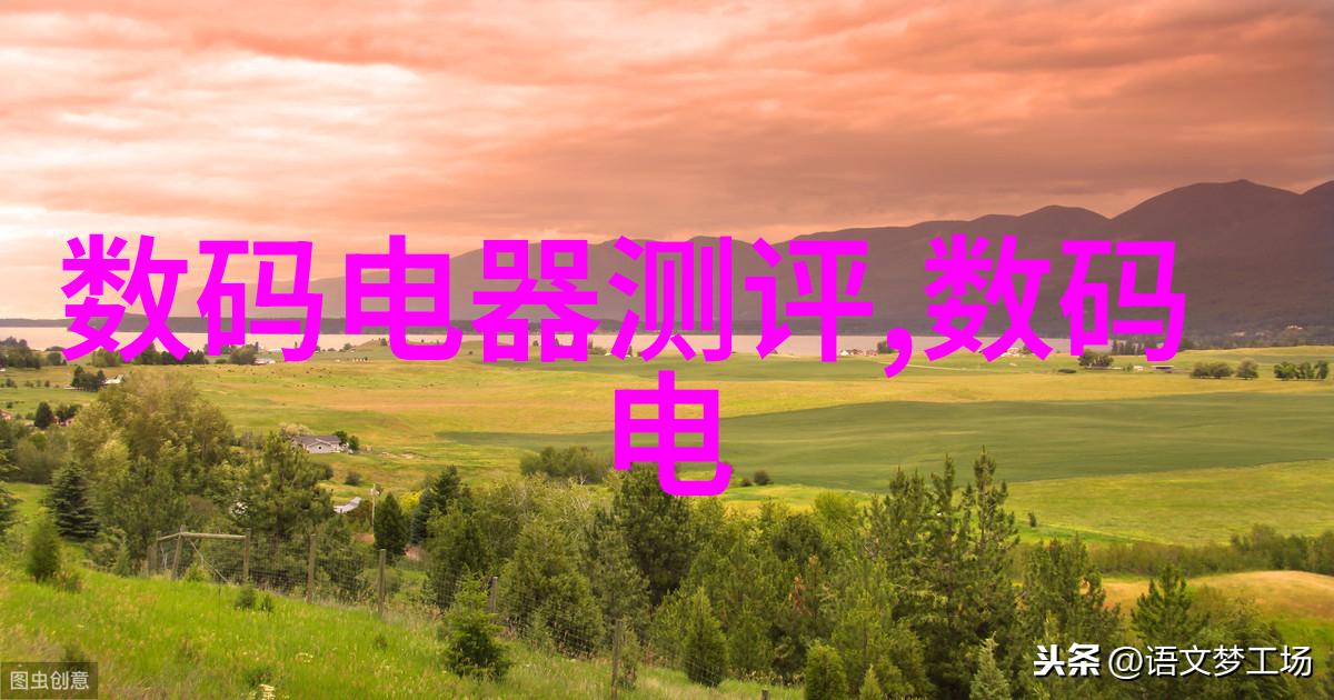 膜分离技术的精髓透过薄膜的魔力